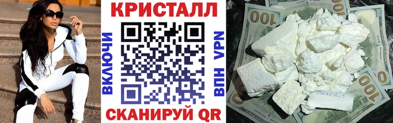 АМФ VHQ Майский