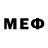 МЕФ кристаллы jenchik PROlite