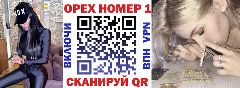 blacksprut ТОР что такое наркотик Майский Кокаин Перу