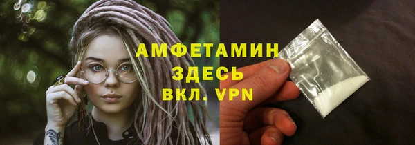 ешки Абинск