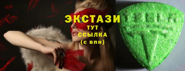 ешки Абинск