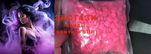 марки lsd Алзамай