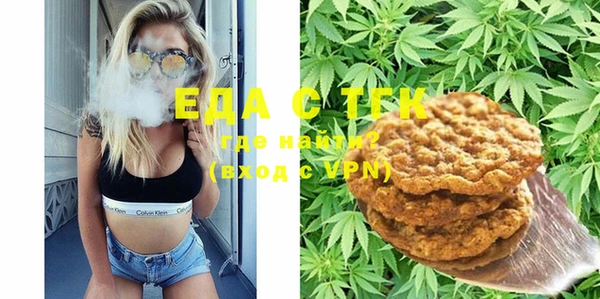ешки Абинск