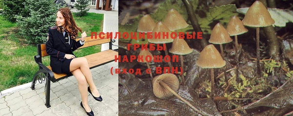 первитин Абдулино