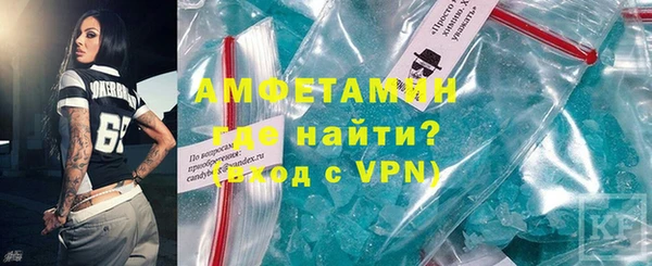 ешки Абинск