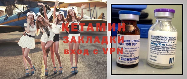 ешки Абинск