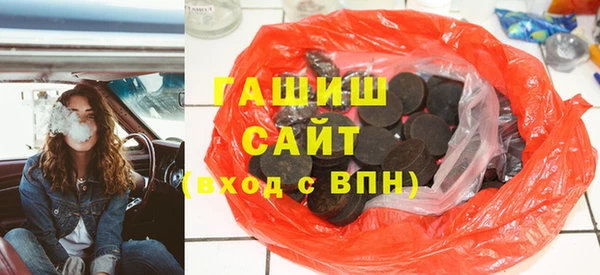 ешки Абинск