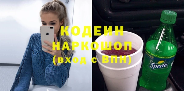 ешки Абинск