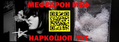 спиды Заводоуковск