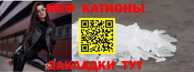 дистиллят марихуана Жуковский