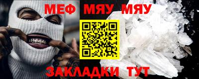 амф Изобильный