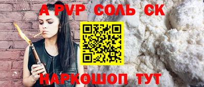 кокаин колумбия Заволжье
