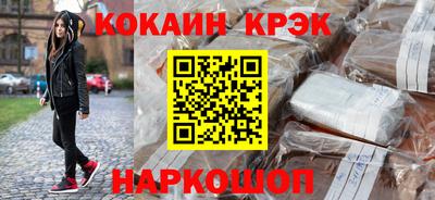 метадон Ирбит