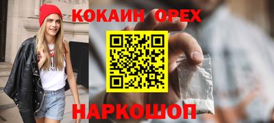 спиды Заводоуковск