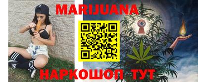 кокаин колумбия Заволжье