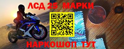 метадон Ирбит