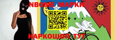 кокаин колумбия Заволжье
