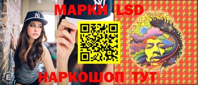 спиды Заводоуковск