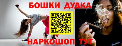 спиды Заводоуковск