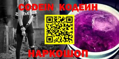 кокаин колумбия Заволжье