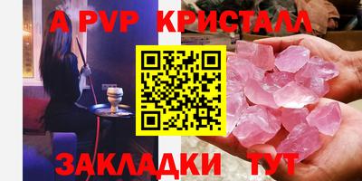 кокаин колумбия Заволжье