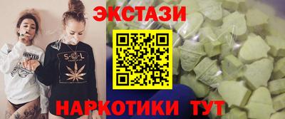 кокаин колумбия Заволжье