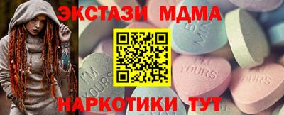 амф Изобильный
