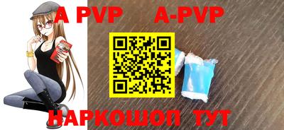 спиды Заводоуковск