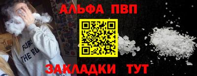 кокаин колумбия Заволжье