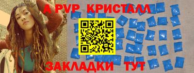 кокаин колумбия Заволжье