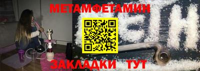 дистиллят марихуана Жуковский