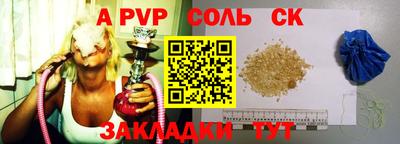 кокаин колумбия Заволжье
