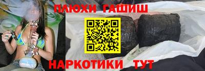 спиды Заводоуковск