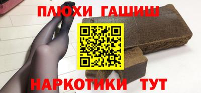 спиды Заводоуковск