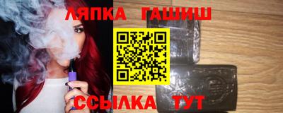 кокаин колумбия Заволжье