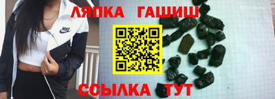 амф Изобильный