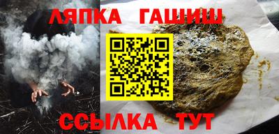 кокаин колумбия Заволжье