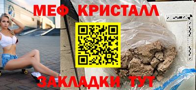 кокаин колумбия Заволжье