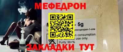 метадон Ирбит