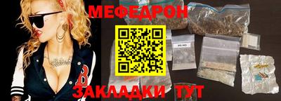 кокаин колумбия Заволжье