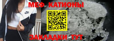 дистиллят марихуана Жуковский