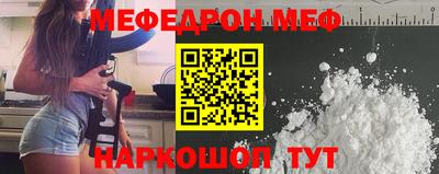 кокаин колумбия Заволжье