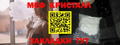 кокаин колумбия Заволжье