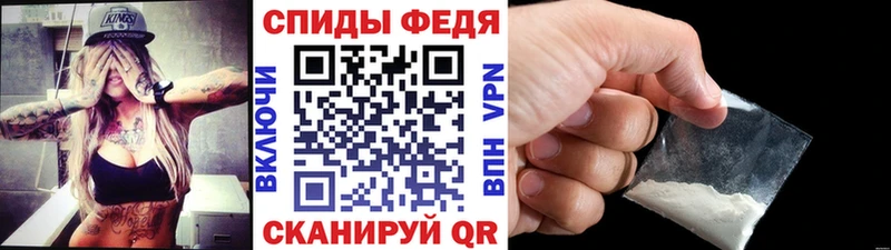 купить закладку  Майский  Метамфетамин мет 