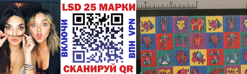 МЕГА рабочий сайт  Майский  Марки NBOMe 1500мкг 
