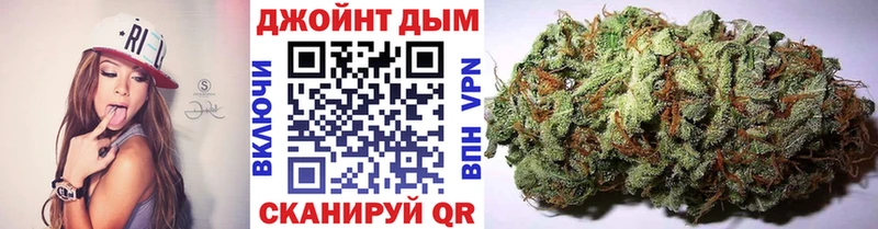 Конопля THC 21% Майский